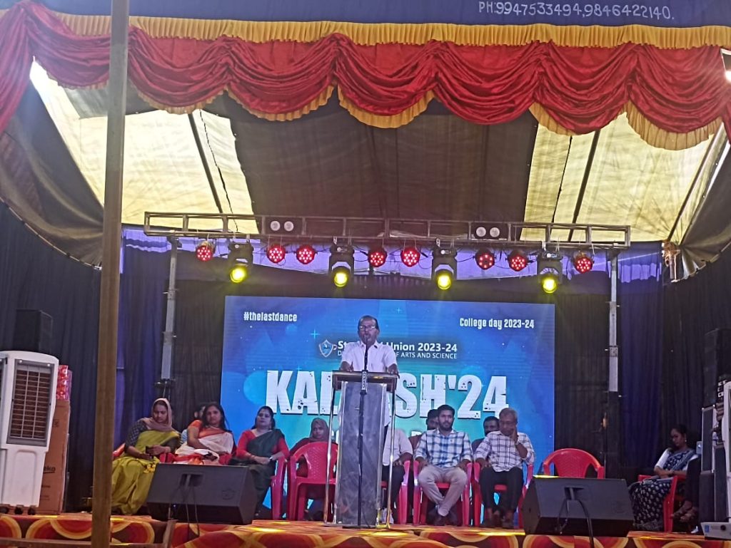 WhatsApp Image 2025-07-18 at 2.16.09 PM