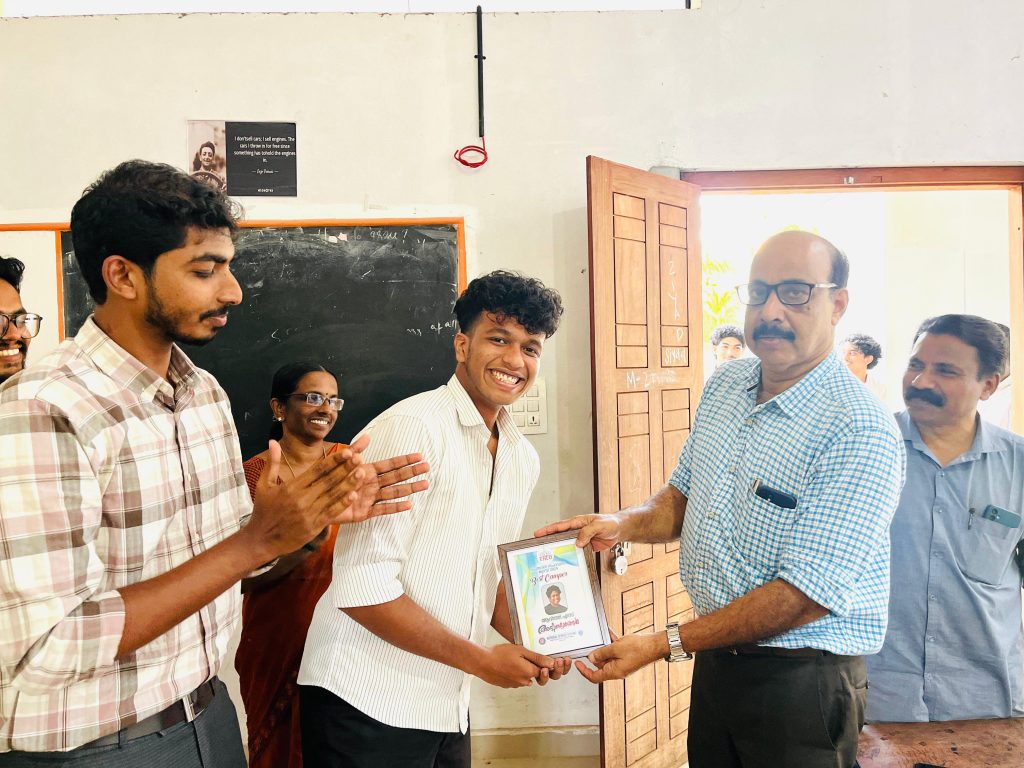 WhatsApp Image 2025-07-18 at 2.16.22 PM