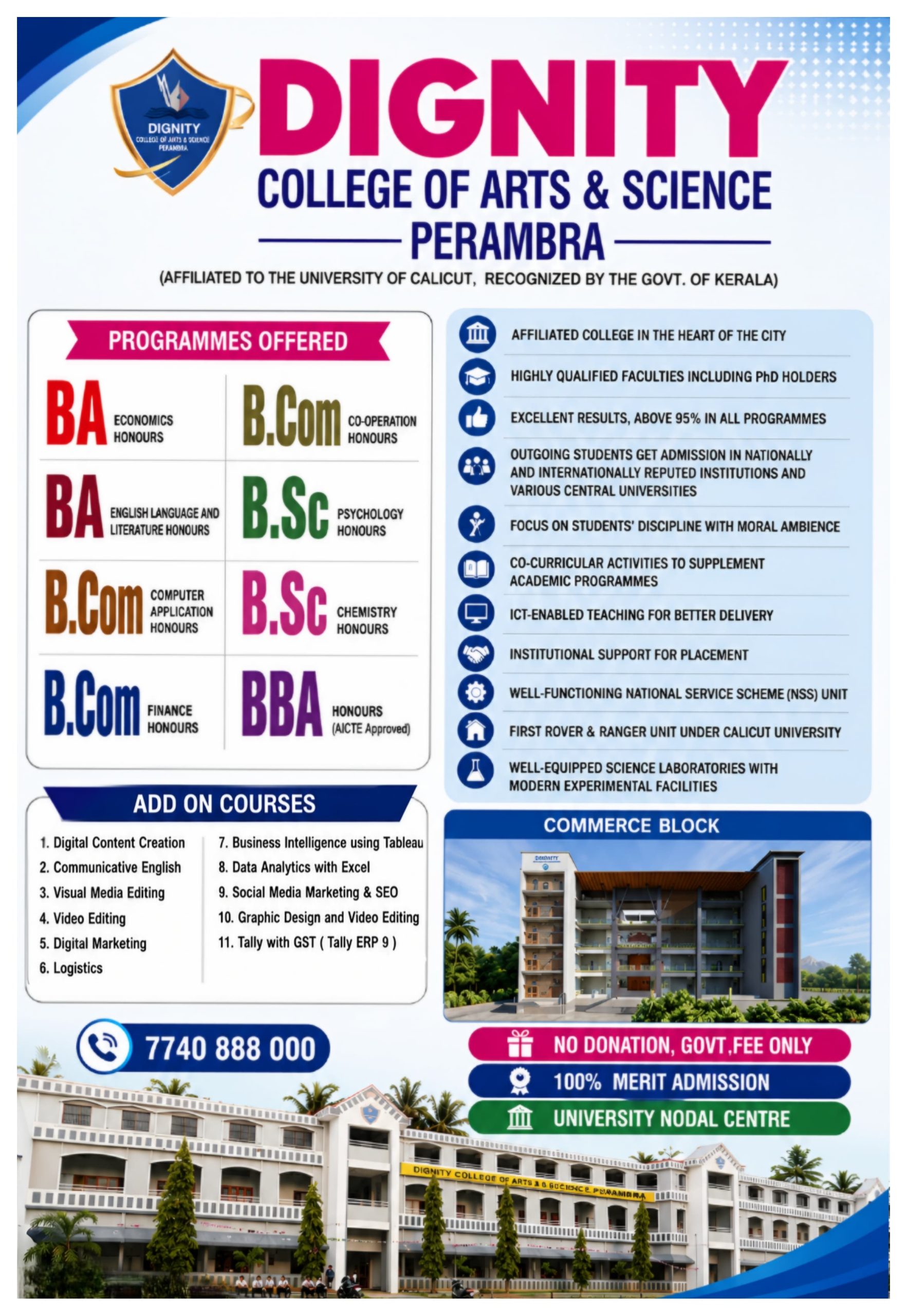 Dignity College